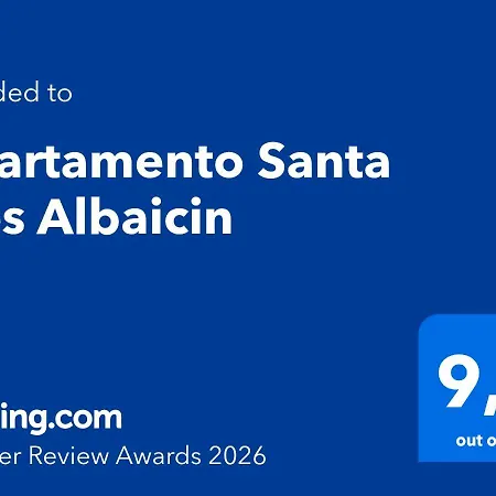 شقة Santa Ines Albaicin *